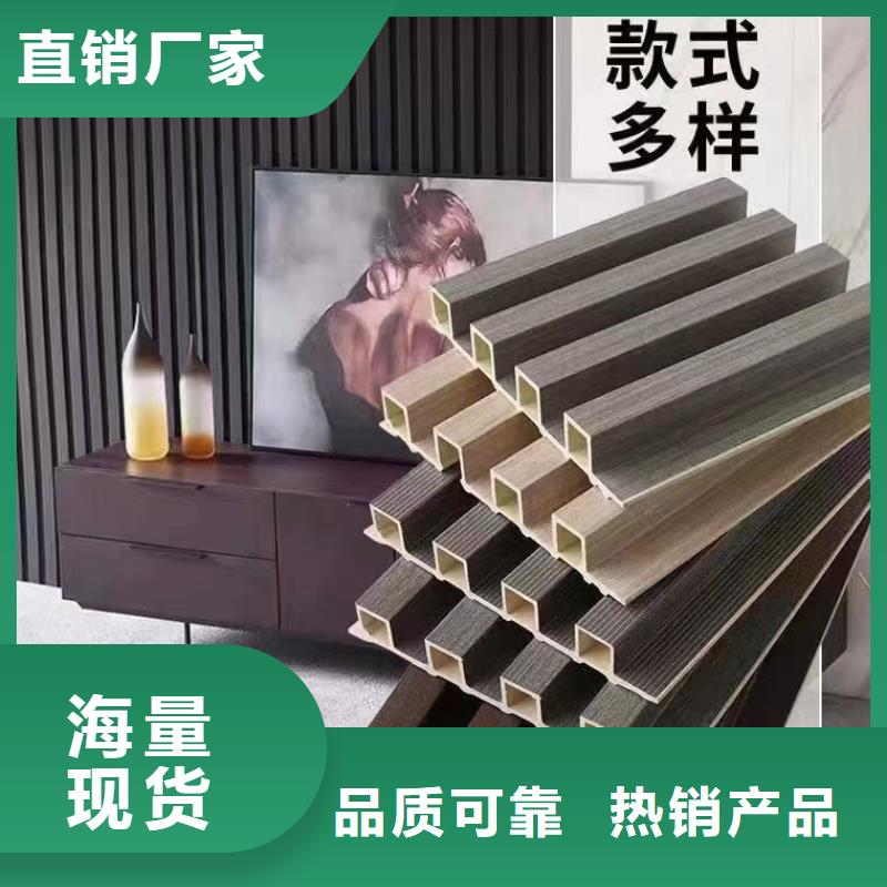 竹木纤维格栅板-生态木天花吊顶定制速度快工期短