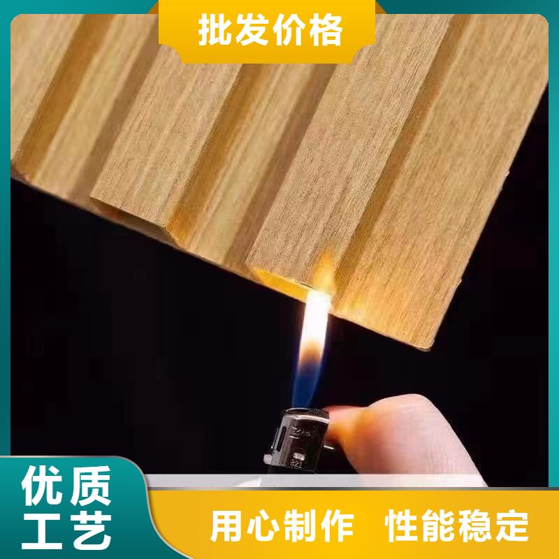 竹木纤维格栅板,【铝天花】甄选好物