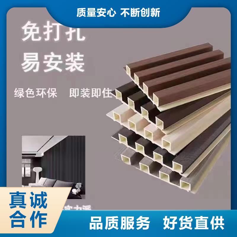绿色环保格栅厂家找美创新型材料有限公司
