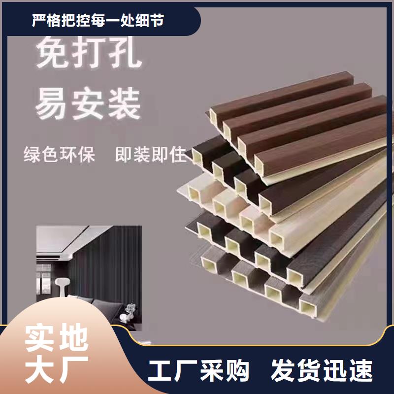 规格全的批发竹木纤维格栅实体厂家