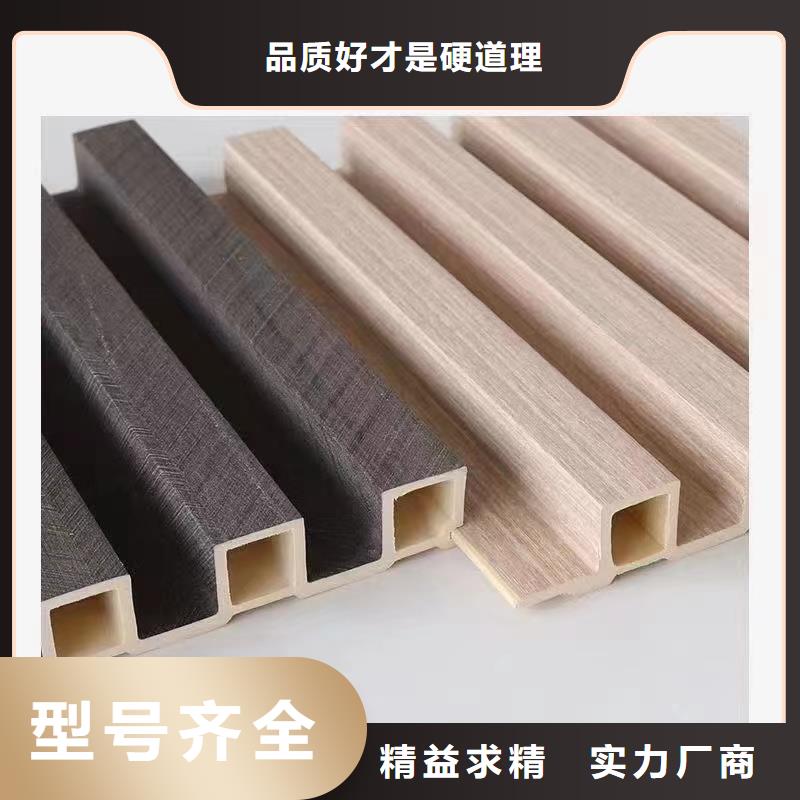 竹木纤维格栅板,【铝天花】甄选好物