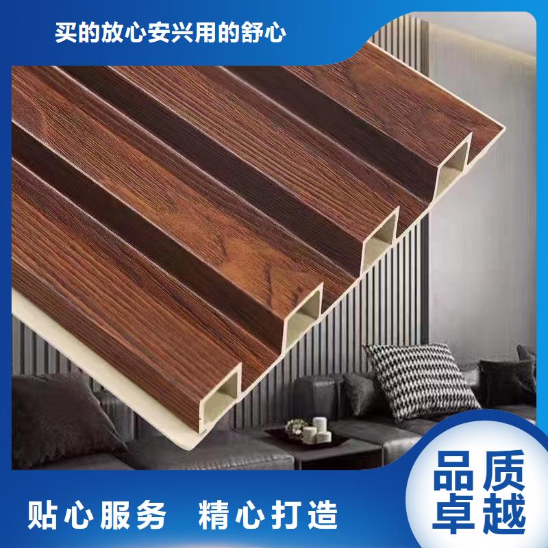 竹木纤维格栅批发货源足