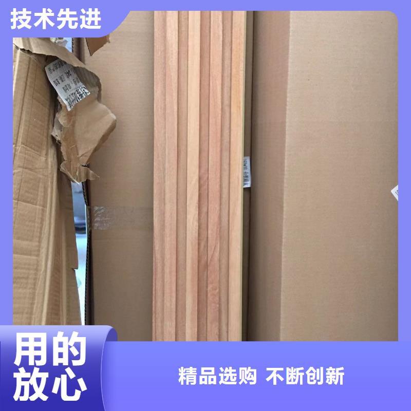 竹木纤维格栅板-生态木天花吊顶定制速度快工期短