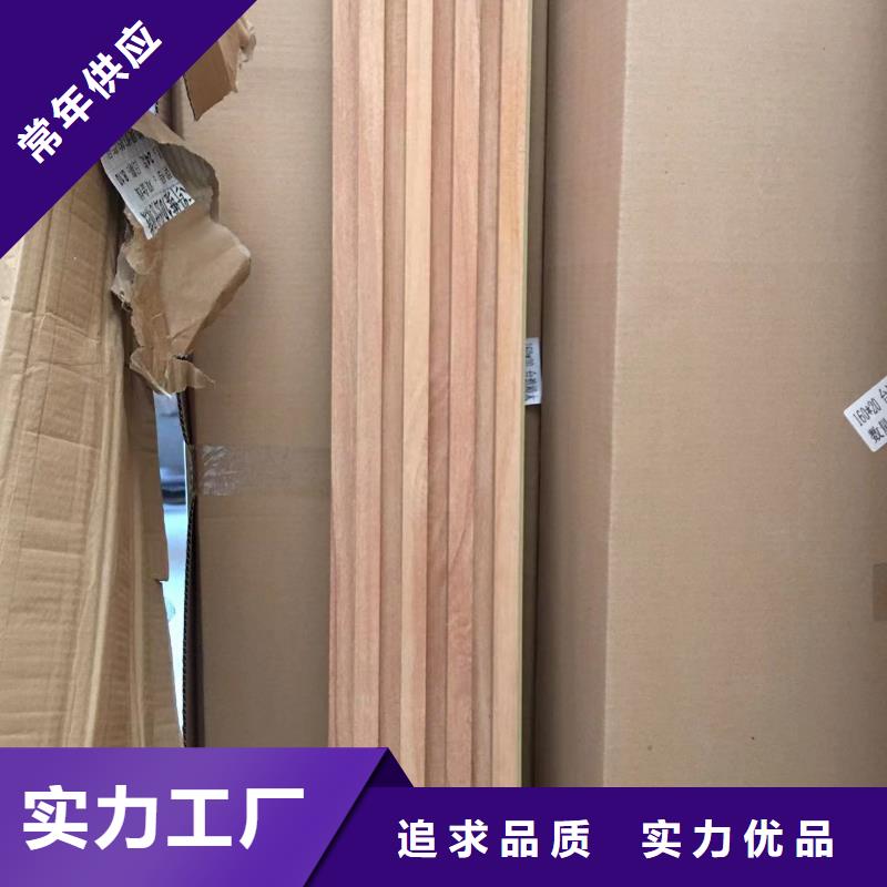 竹木纤维格栅板石塑地板使用寿命长久