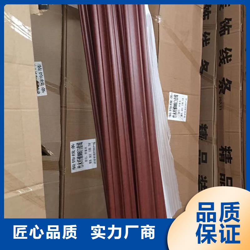 无醛格栅_精益求精