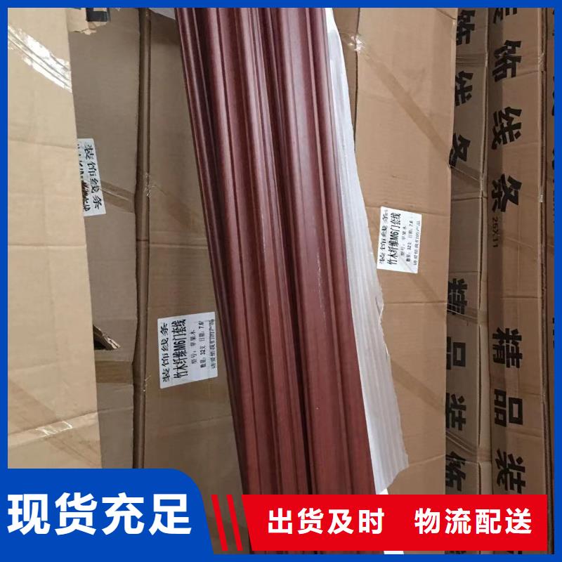 怎么安装竹木纤维格栅销售厂家