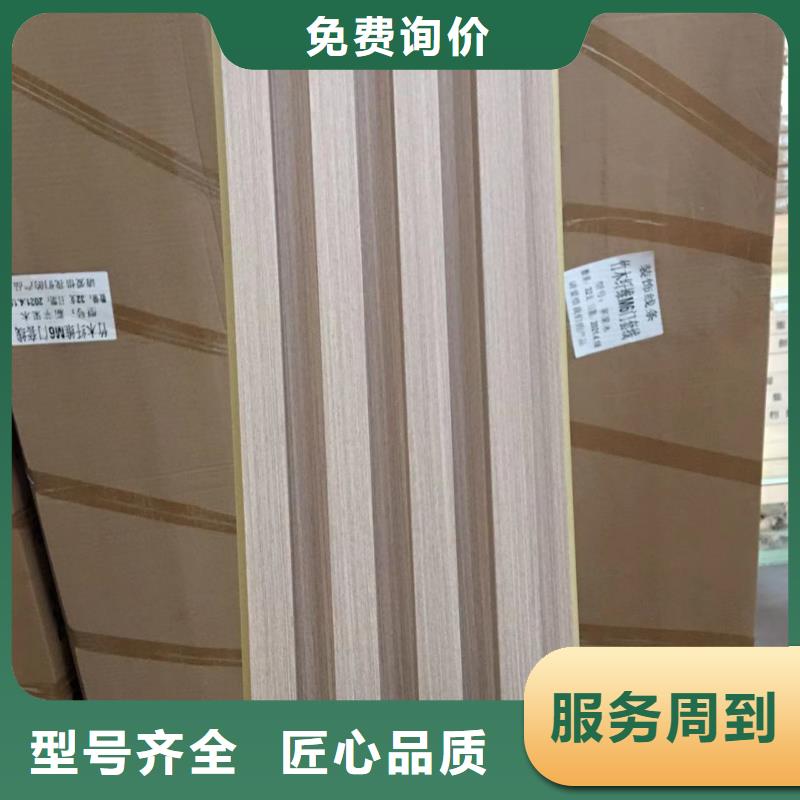 价格低的零甲醛格栅本地厂家