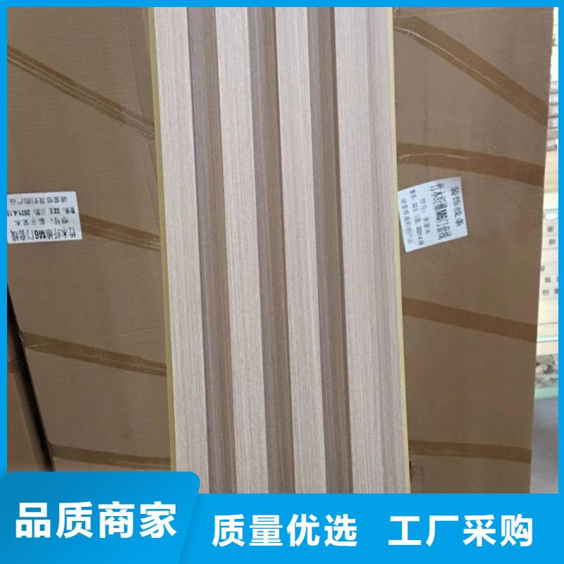 买批发竹木纤维格栅必看-质量优
