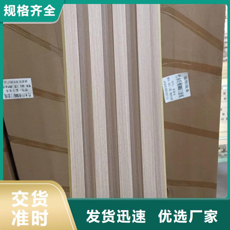 供应链格栅-实体厂家质量放心