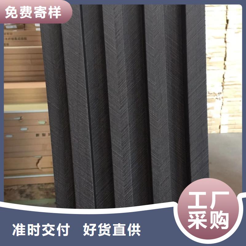 无醛格栅_精益求精