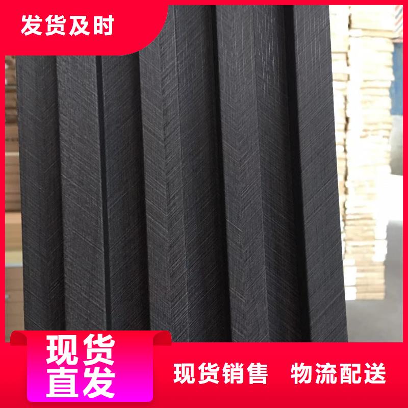 超值的竹木纤维格栅-可在线咨询