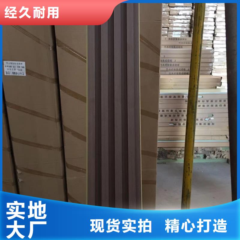 济源市销售竹木纤维格栅批发_诚信企业