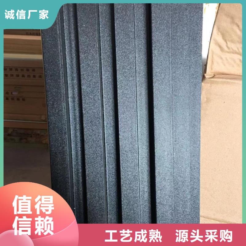 无醛格栅_精益求精