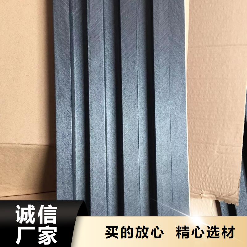 环保材质竹木纤维格栅批发量大价格从优