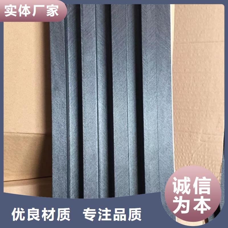 竹木纤维格栅板木饰面制造生产销售