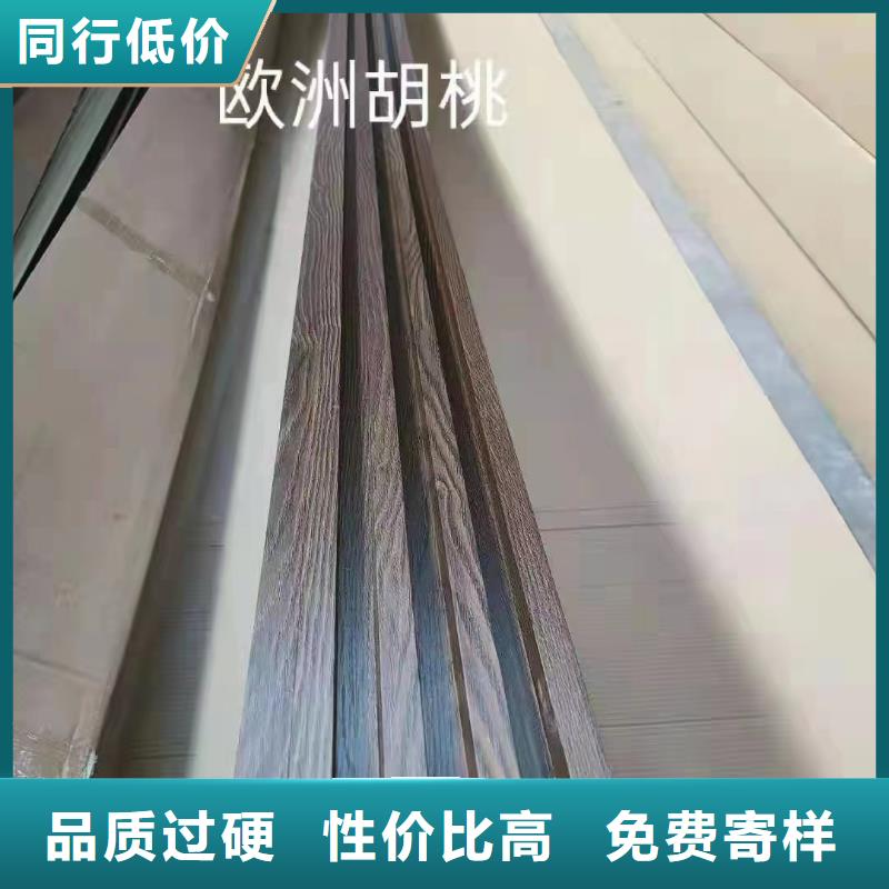 无醛格栅_精益求精