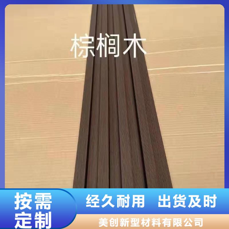 格栅板厂家实力强大