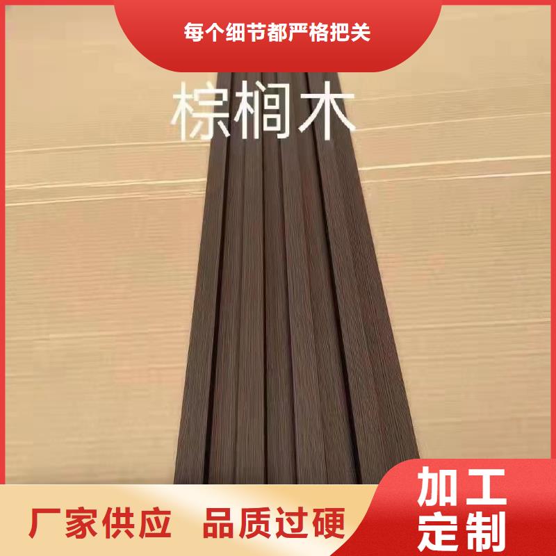 济源市竹木纤维无缝墙板、竹木纤维无缝墙板生产厂家-欢迎新老客户来电咨询