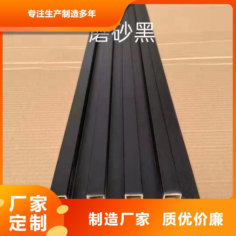 超值的竹木纤维格栅-可在线咨询