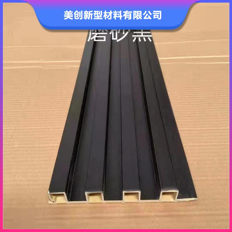 昌江县抢手的竹木纤维格栅安装