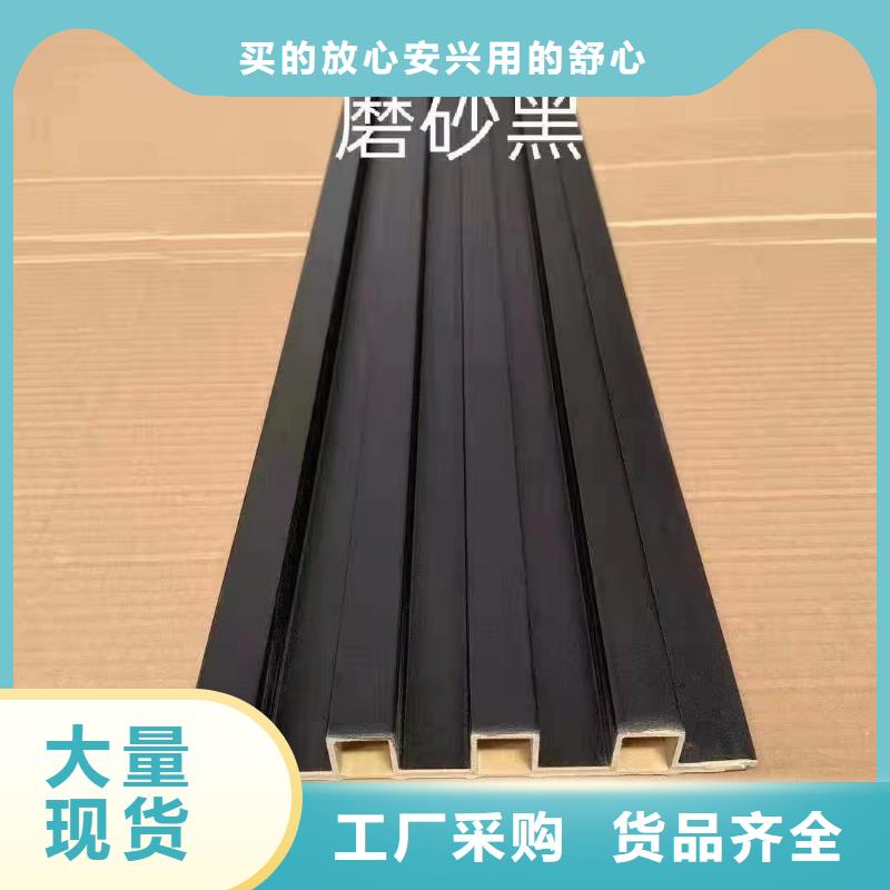昌江县抢手的竹木纤维格栅安装