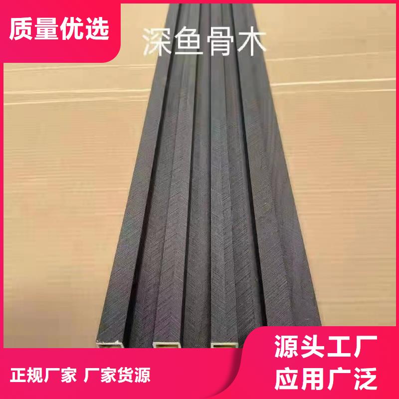 济源市竹木纤维无缝墙板、竹木纤维无缝墙板生产厂家-欢迎新老客户来电咨询