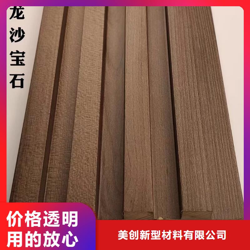 诚信经营一手货源实木格栅厂家