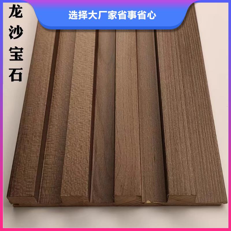 三沙市放心的实木格栅质量严格把控