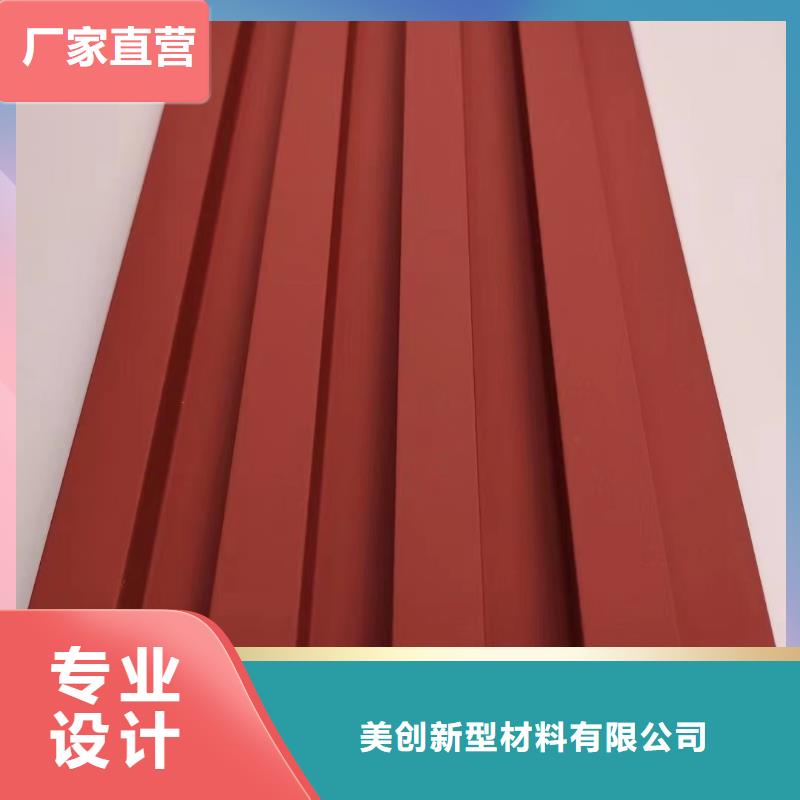 诚信经营一手货源实木格栅厂家