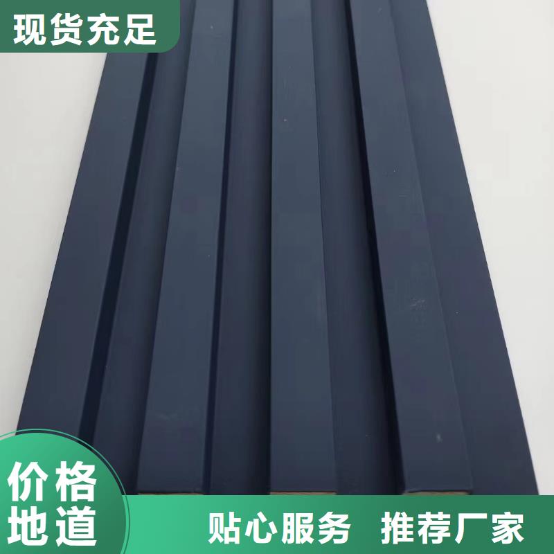 零甲醛实木格栅-零甲醛实木格栅品牌