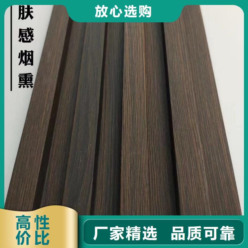 进口实木的实木格栅-常规货源当天发出