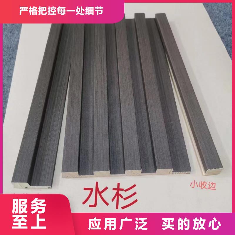 实木格栅铝天花省心又省钱