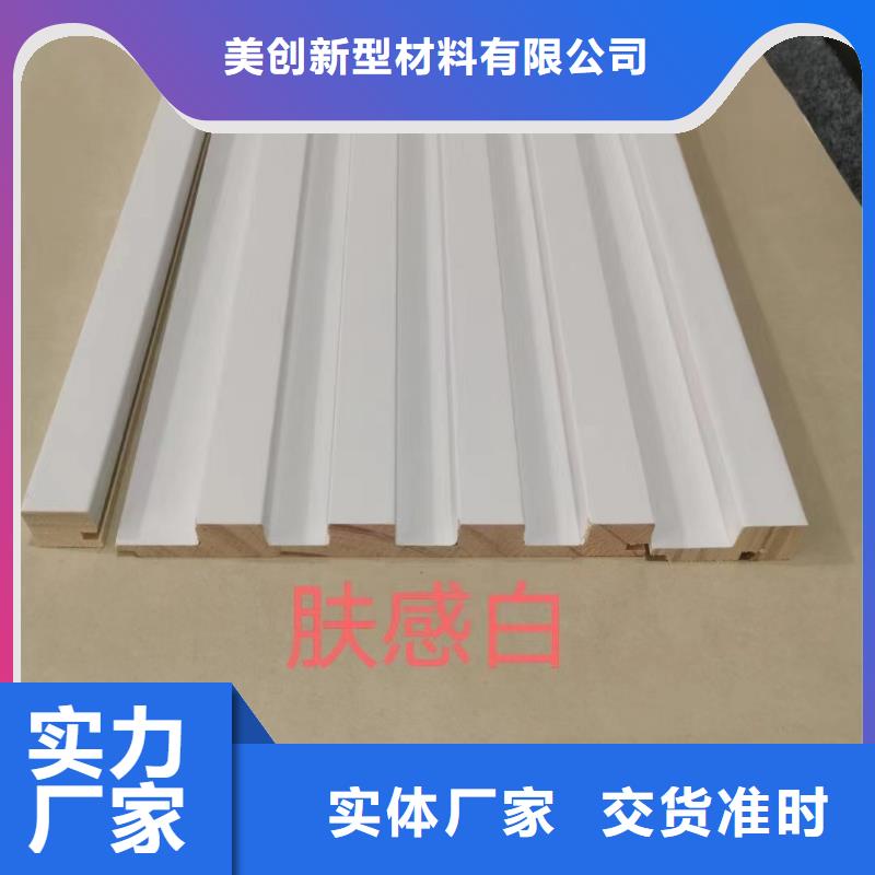 抢手的格栅品种多样