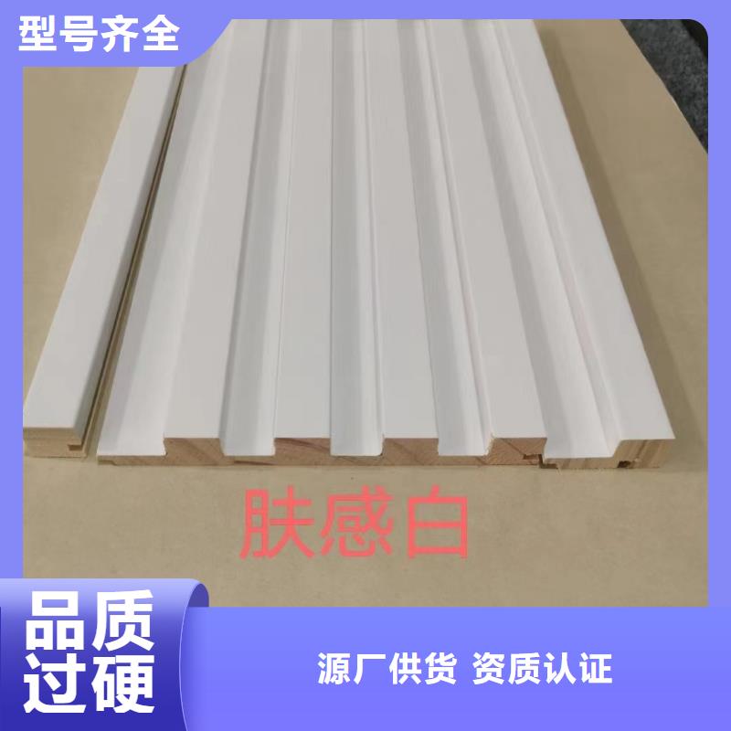 实木格栅木饰面货到付款