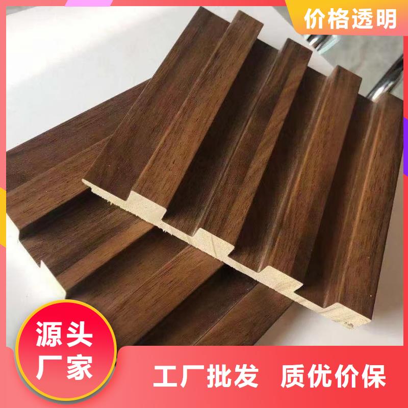 高性价比的实木格栅-来电咨询