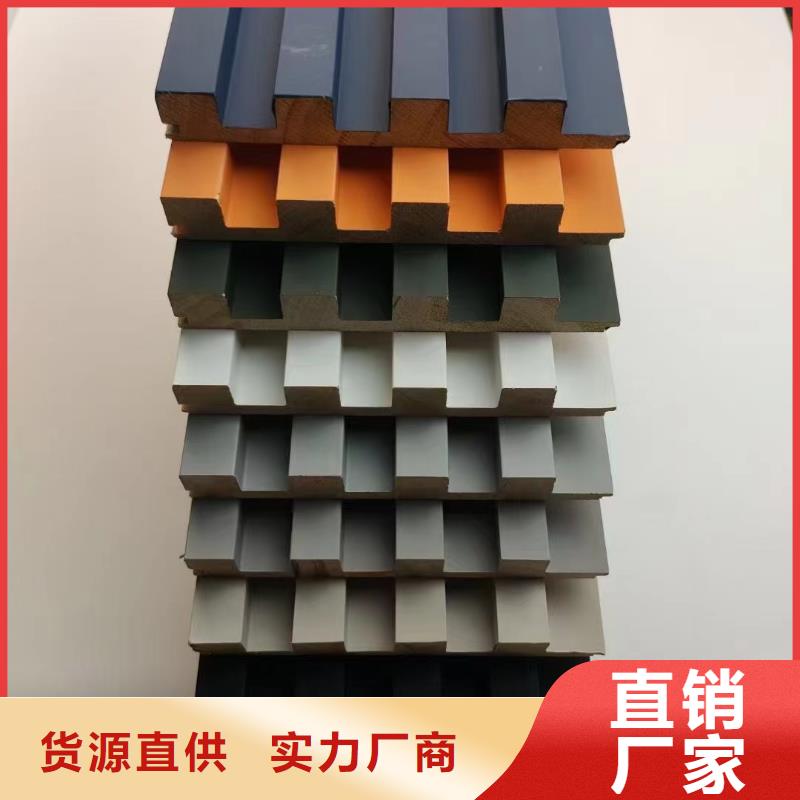 背景墙实木格栅-背景墙实木格栅好评