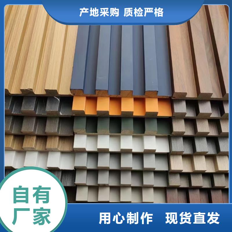 物超所值的实木格栅质量好_服务好