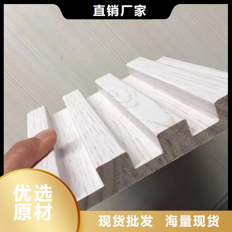 电视背景墙格栅-电视背景墙格栅保质