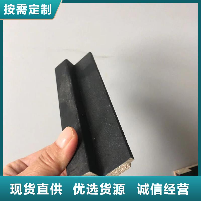 【实木格栅户外木塑地板质保一年】