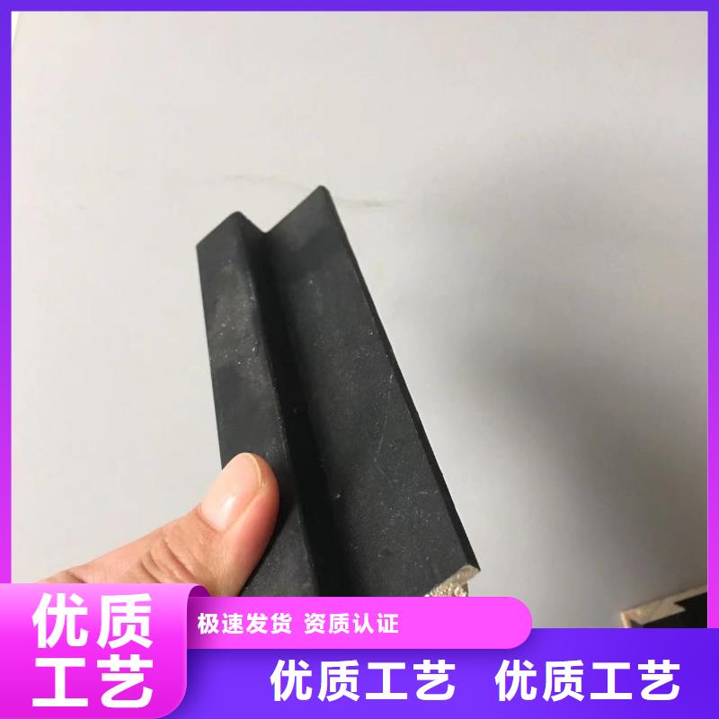 可靠的格栅好品质查看详情