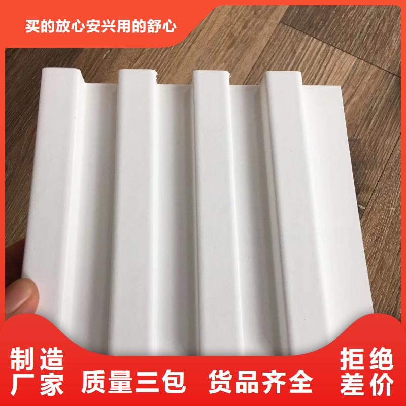 实木格栅生态木长城板工程施工案例