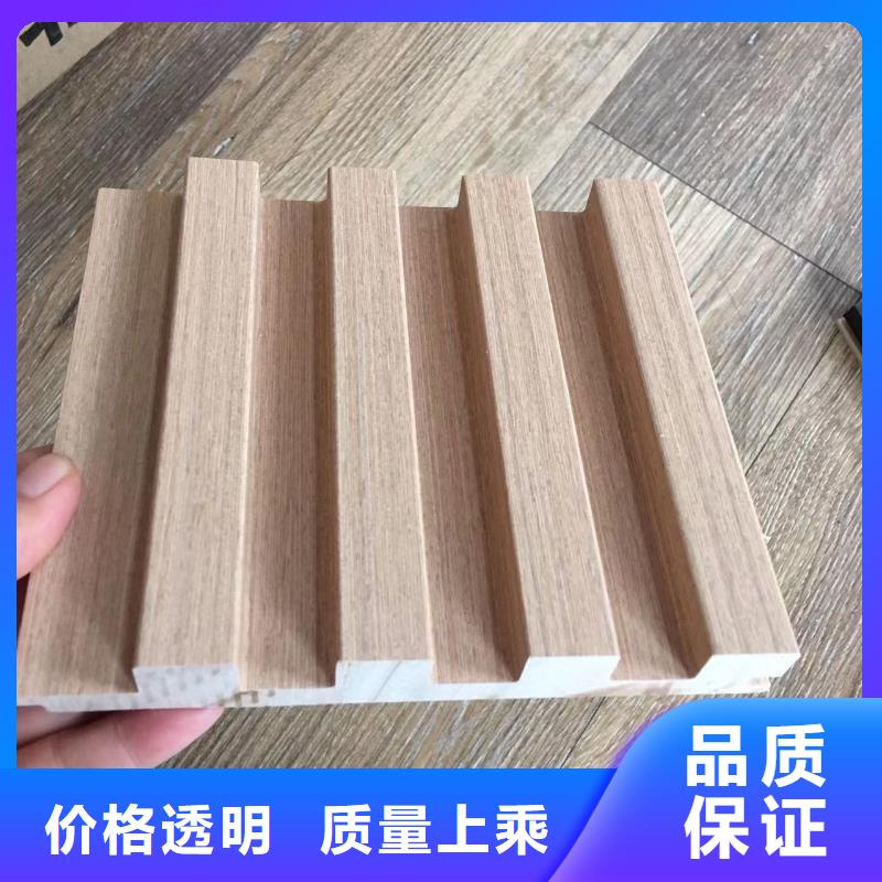 实木格栅木饰面货到付款