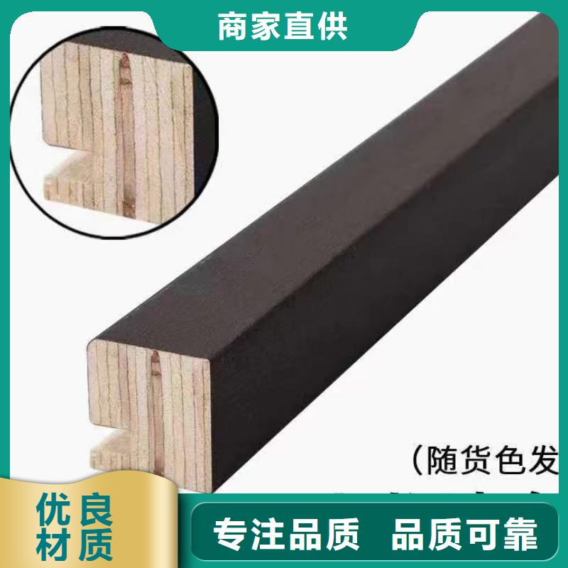 好用的格栅知识