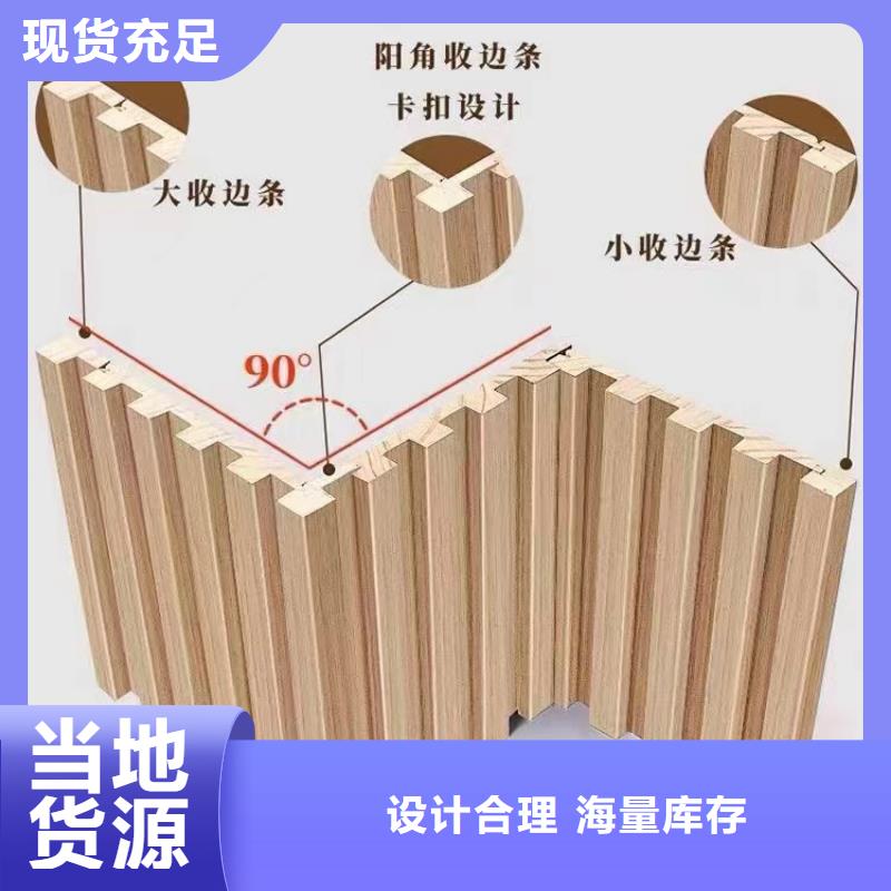 实木格栅-墙板多种规格供您选择