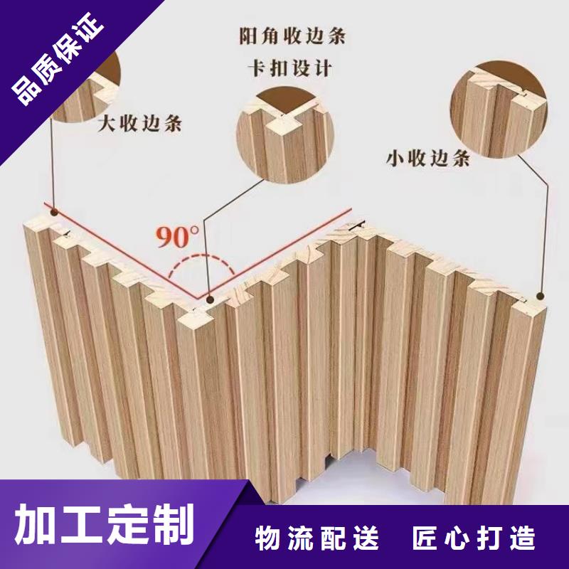 环保实木格栅生产流程