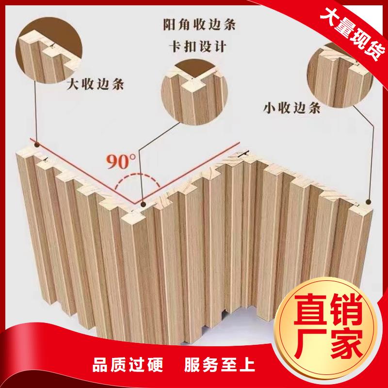实木格栅_吸音板实地大厂