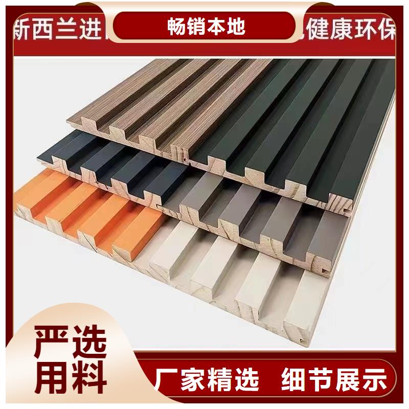 超值的格栅货真价实