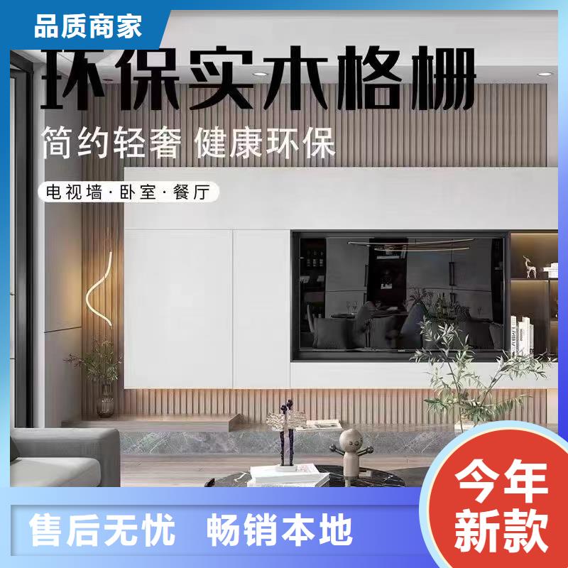 批发格栅供应商-长期合作