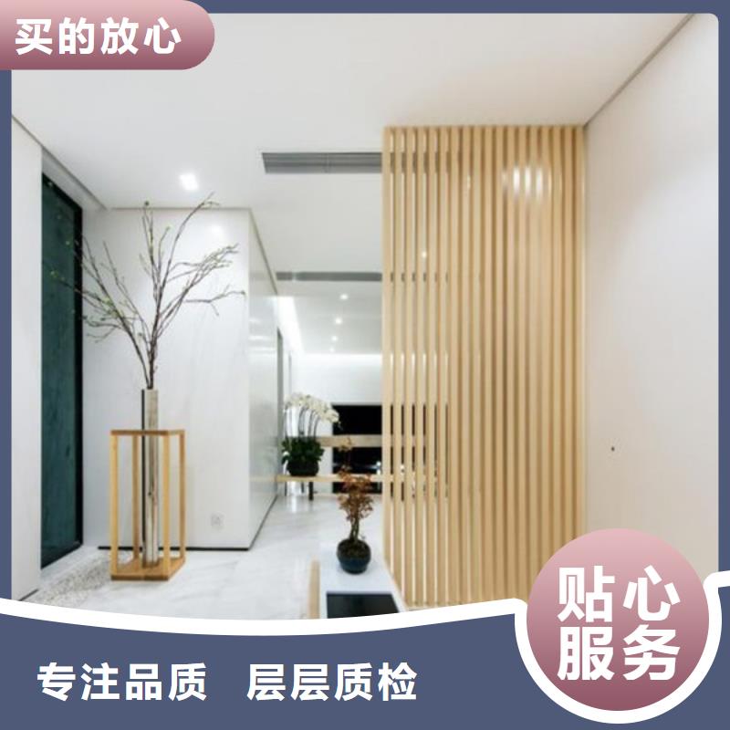 一手批发格栅品牌供应商