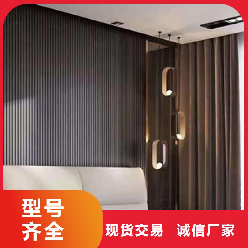 实木格栅天花吊顶免费寄样